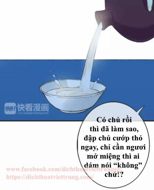 Bạn Trai Tôi Là Cẩm Y Vệ: Chapter 73