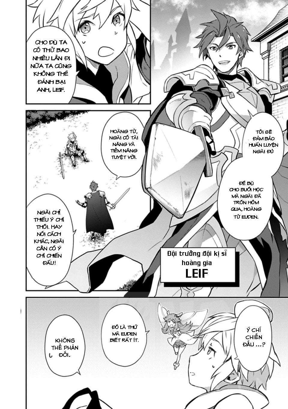 Dragalia Lost: Chapter 2