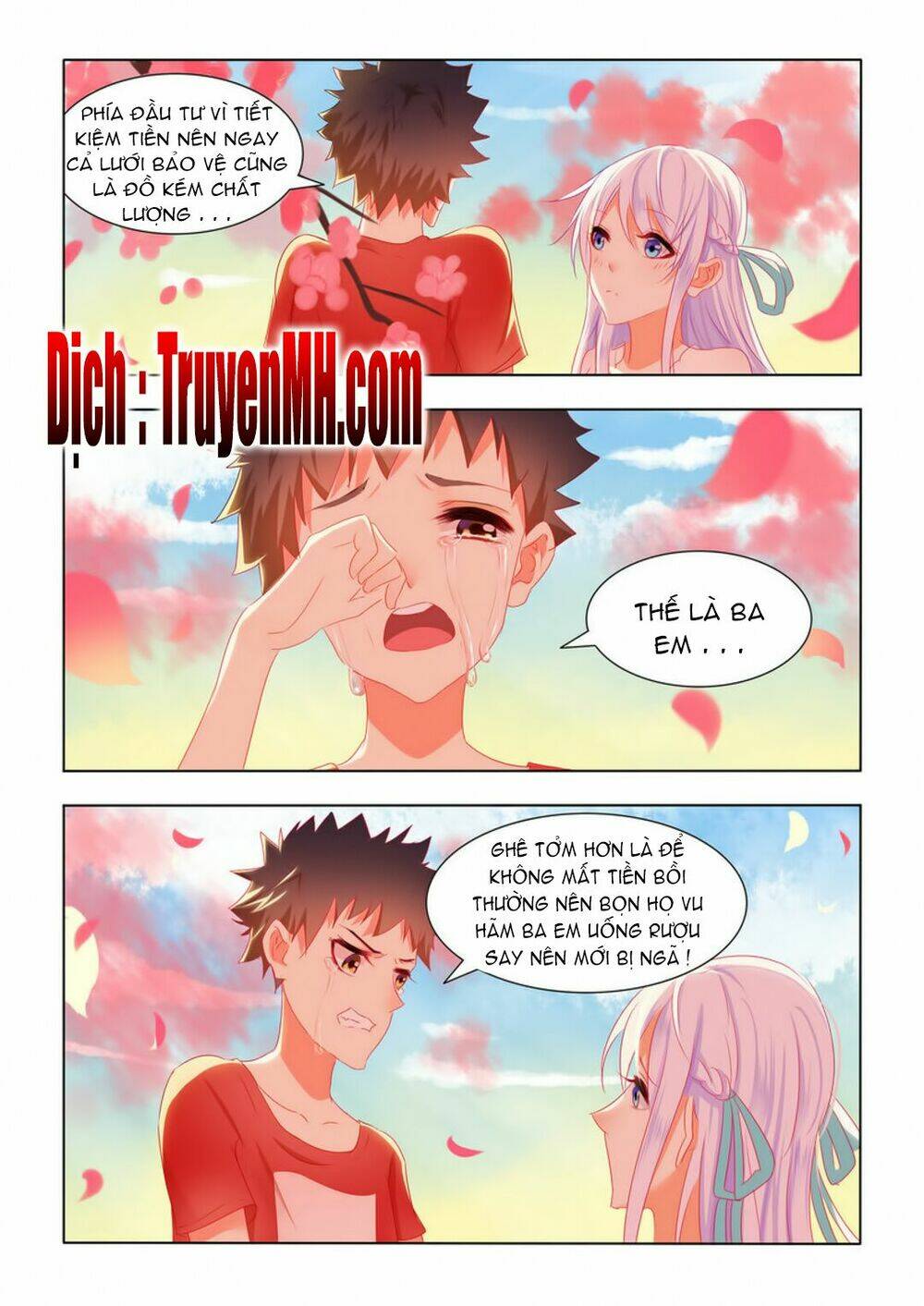 Tử Sắc Sắc Vi: Chapter 23