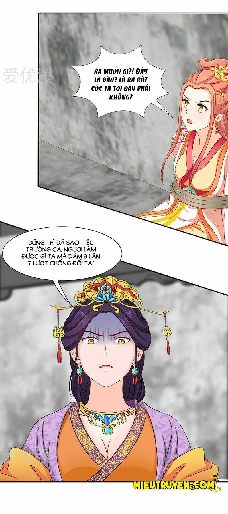 Tận Diệt Vương Gia Mãn Triều: Chapter 99