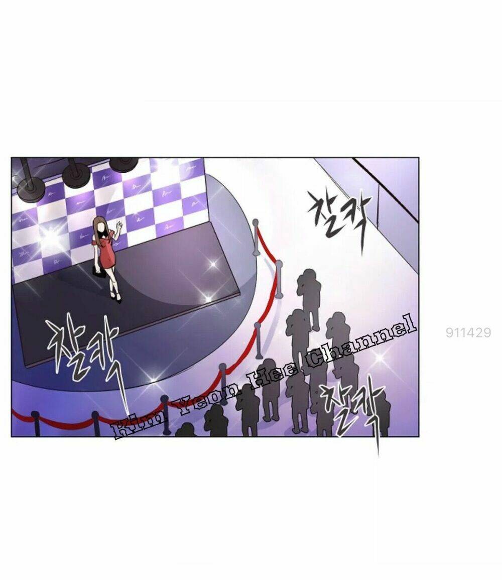 Tôi Kết Hôn Cùng Antifan: Chapter 5.1