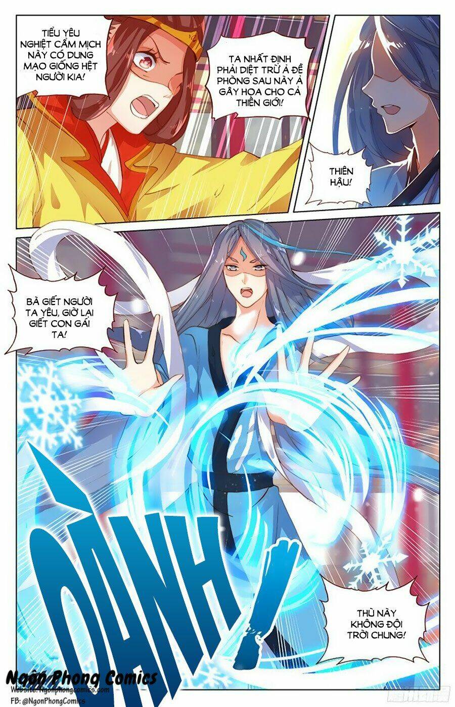 Hương Mật Trầm Trầm: Chapter 76