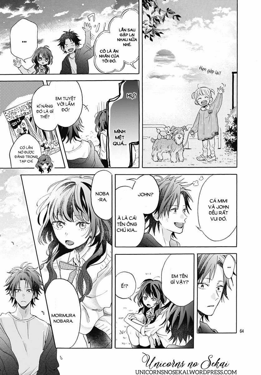 Kimi To Wonderland: Chapter 1