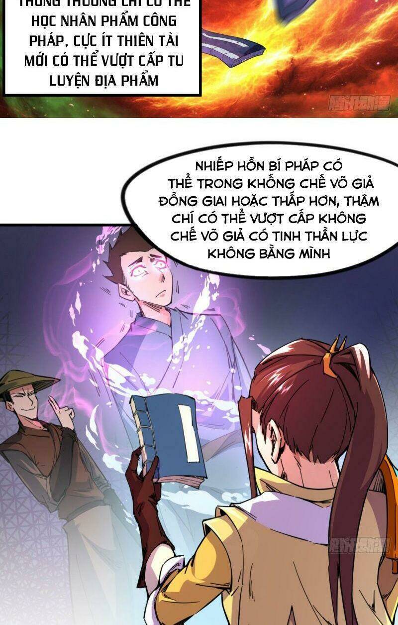 Thủ Vệ Nhất Thần: Chapter 3