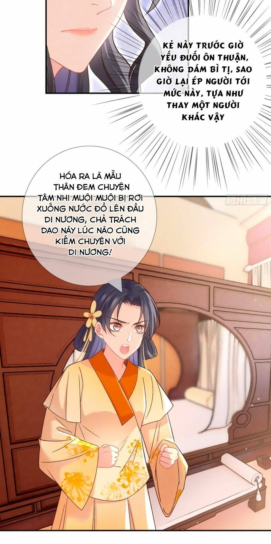 Trọng Sinh Chi Đích Nữ Bất Thiện: Chapter 28