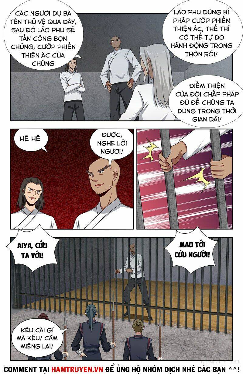 Tối Cường Phản Sáo Lộ Hệ Thống: Chapter 338