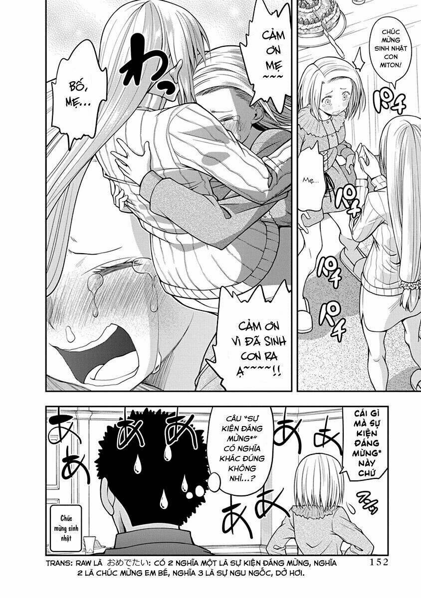 Omoi Ga Omoi Omoi-San: Chapter 22