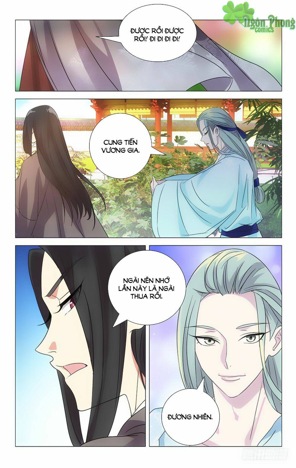 Phò Mã! Không Nên A!: Chapter 33