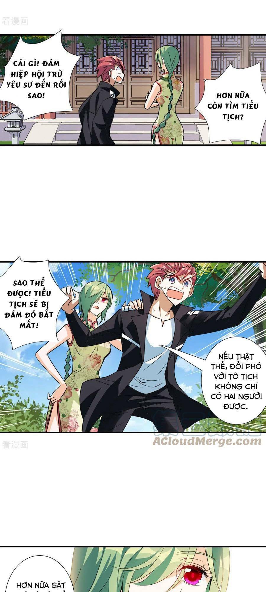 Tô Tịch Kỳ Quái 2: Chapter 38