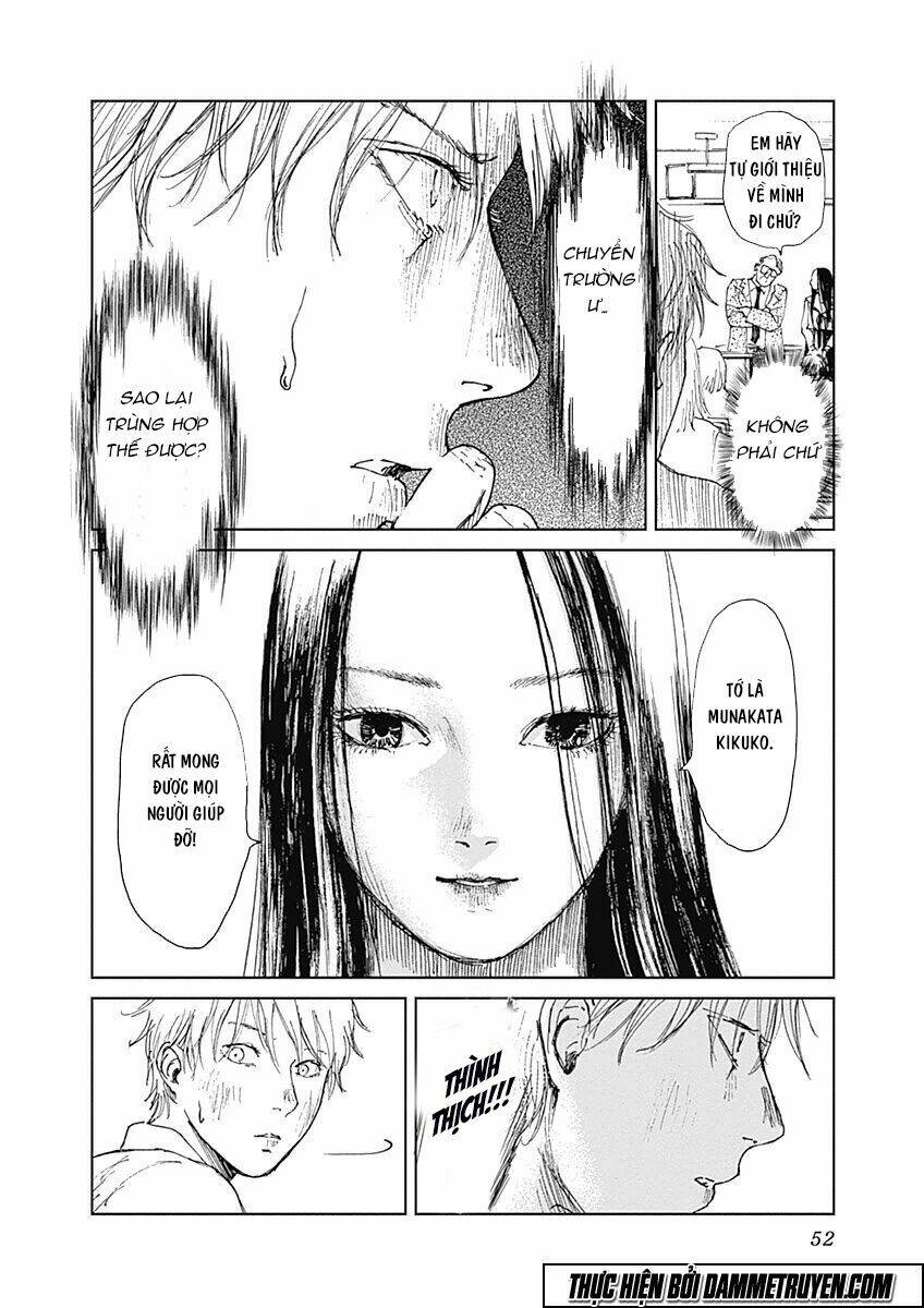 Mushihime - Nữ Chúa Côn Trùng: Chapter 2