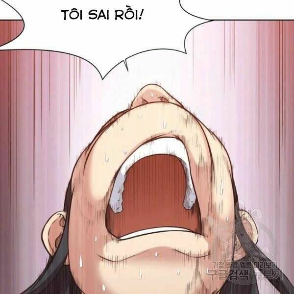 Thiên Võ Chiến Thần: Chapter 32