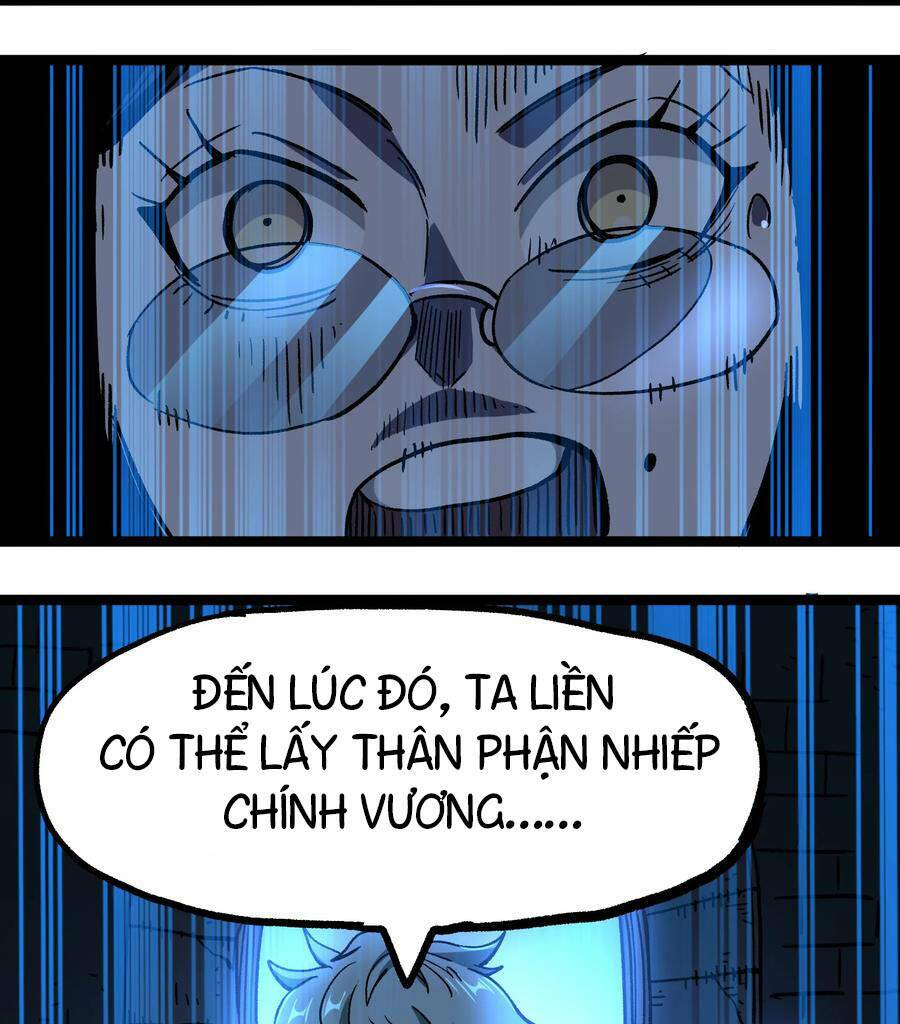 Vú Em Vô Địch: Chapter 8