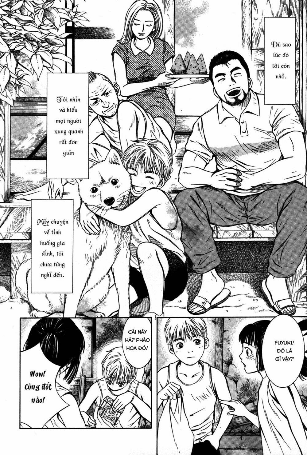 Chinatsu No Uta: Chapter 16