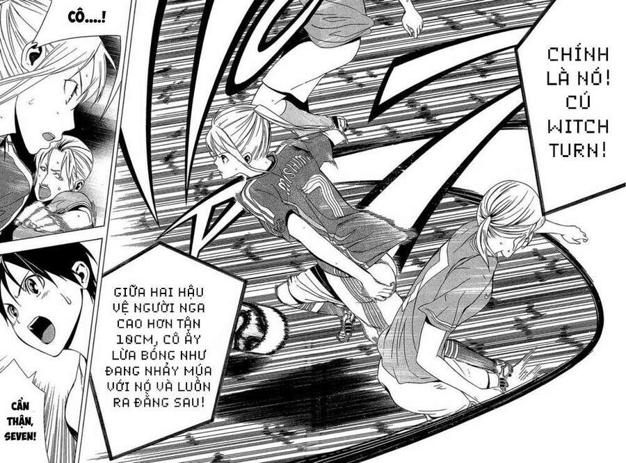 Area No Kishi: Chapter 135