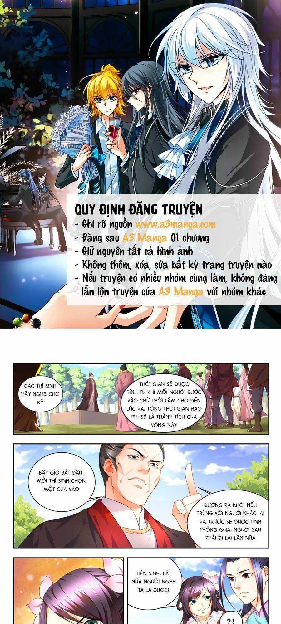 Trạch Thiên Ký: Chapter 54.2