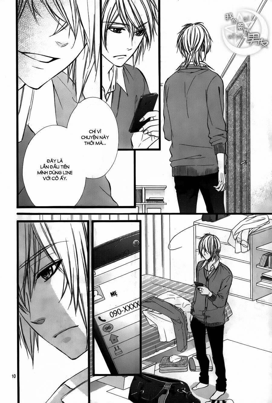 Kedamono Kareshi: Chapter 35