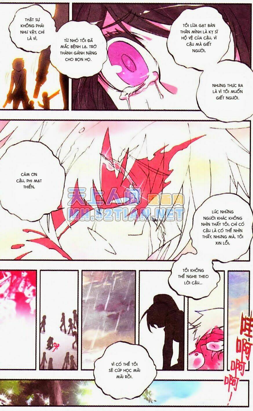 Cấp Độ Phân Liệt: Chapter 3.1