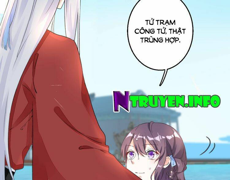 Hoa Nhan Sách: Chapter 42.1