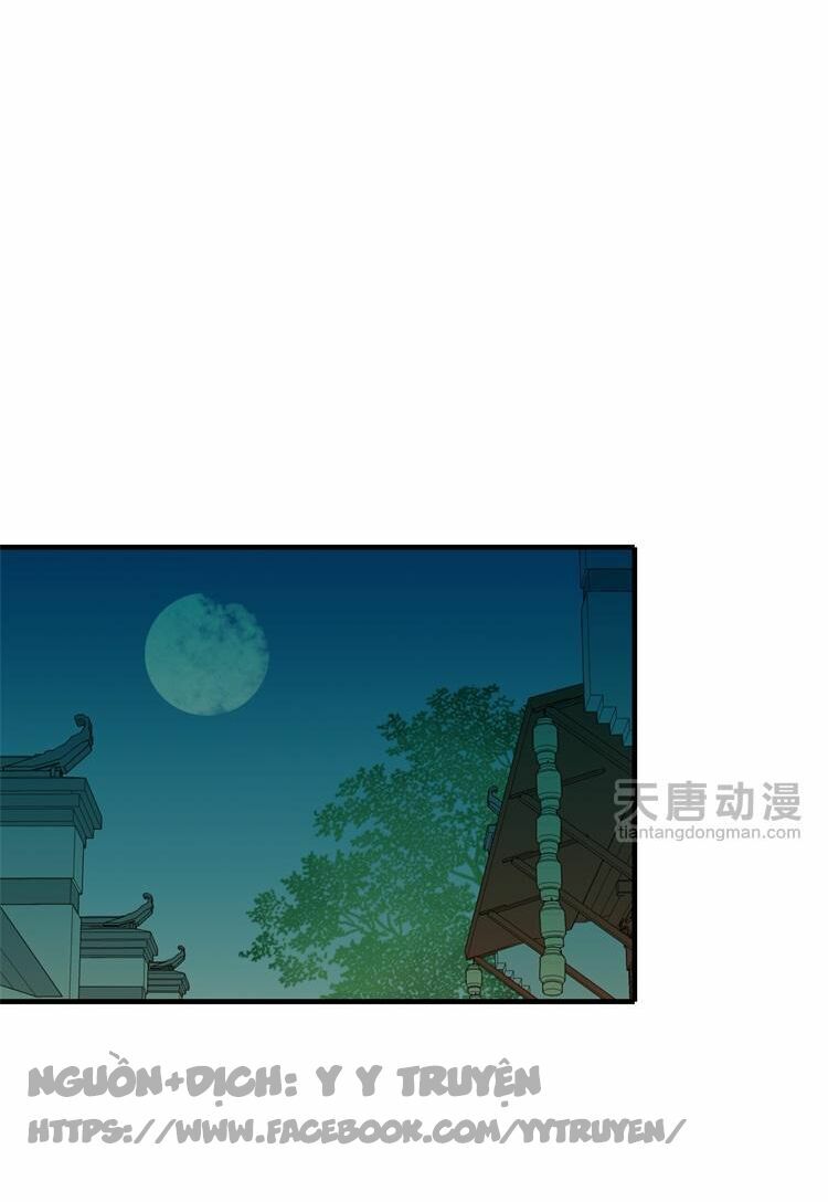Giáo chủ yêu nghiệt mau nằm xuống: Chapter 13