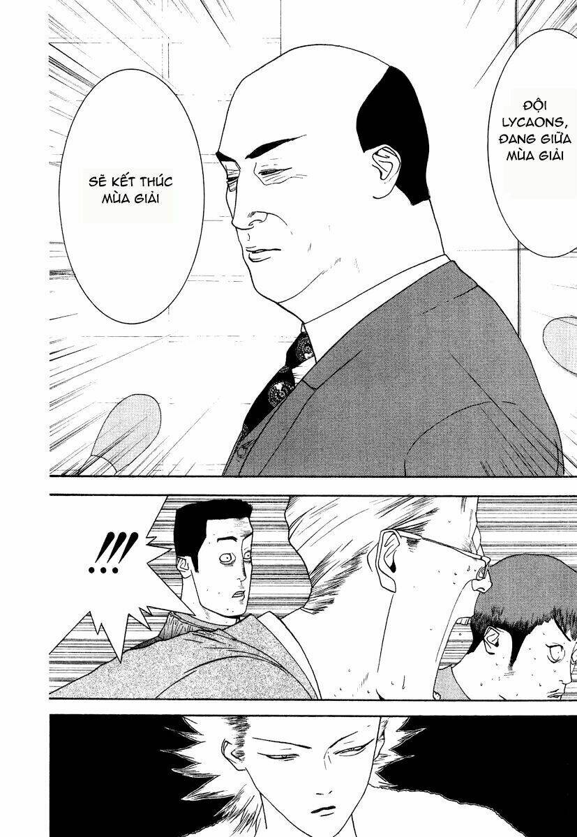 One Outs: Chapter 120