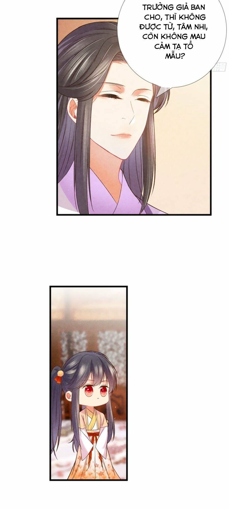 Trọng Sinh Chi Đích Nữ Bất Thiện: Chapter 23