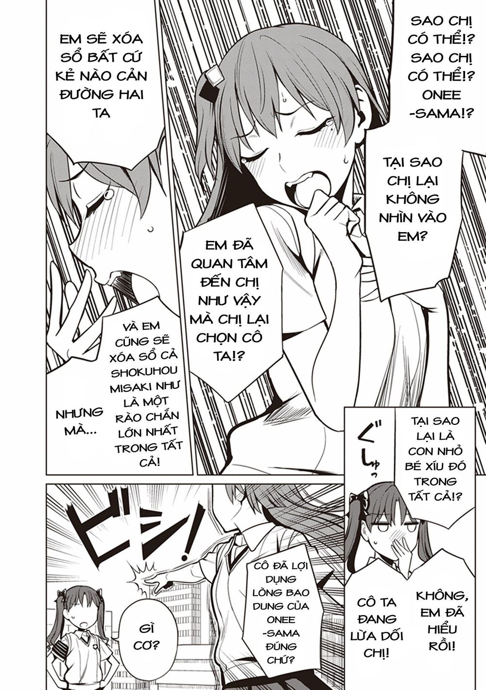 To Aru Kagaku No Railgun Gaiden: Astral Buddy: Chapter 1