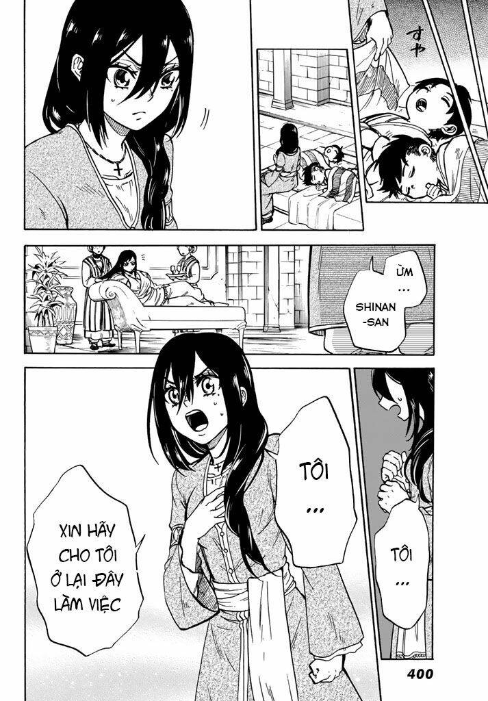 Kagitsuki No Alter: Chapter 6