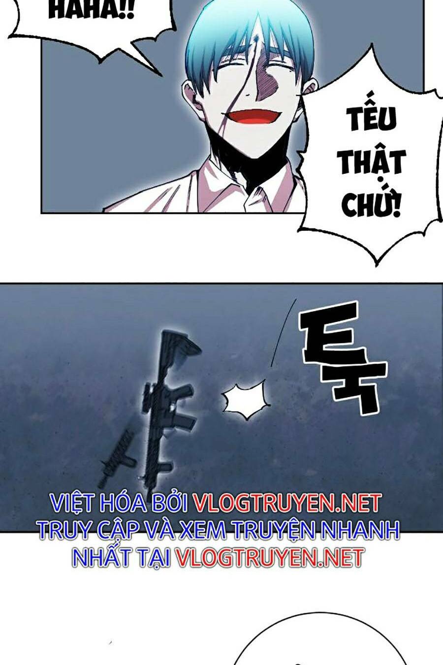 Hard Core Leveling Warrior Ss2: Chapter 121