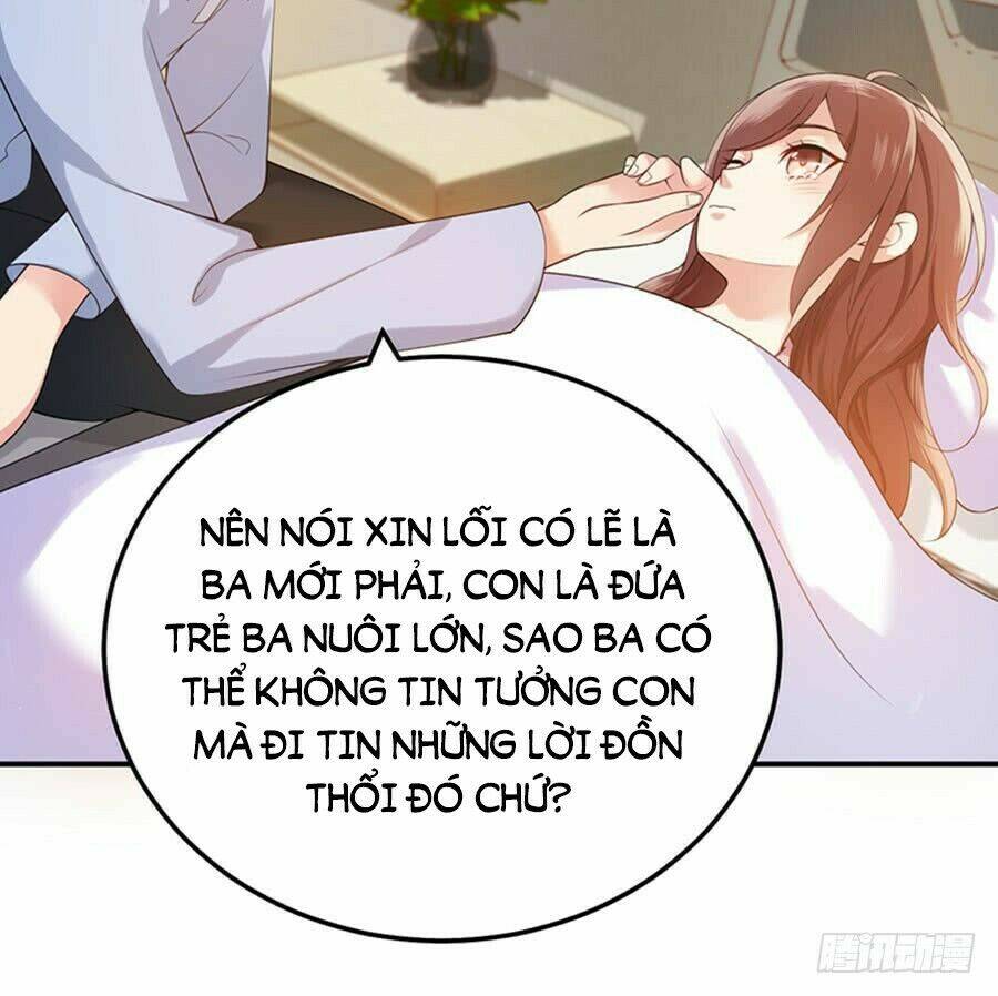 Nam Thần Truy Thê Chỉ Nam: Chapter 5.2