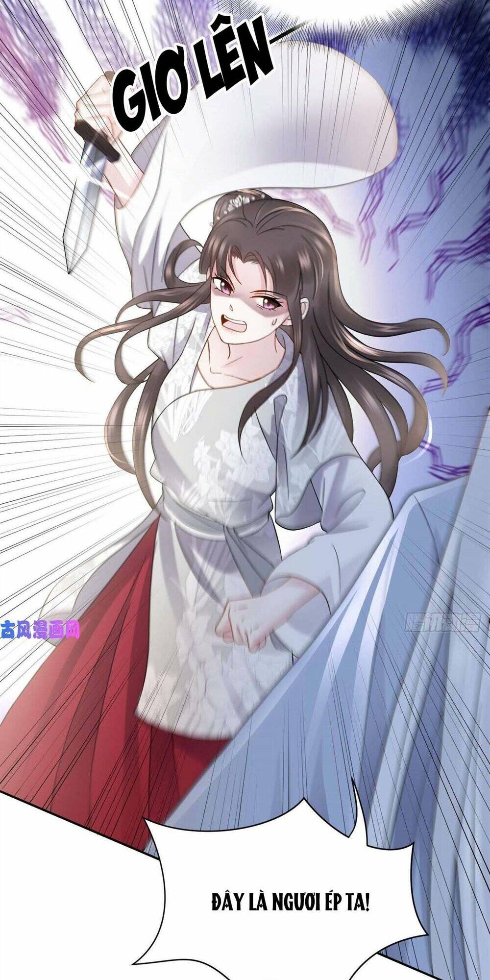 Vương Phi Thông Linh: Chapter 18