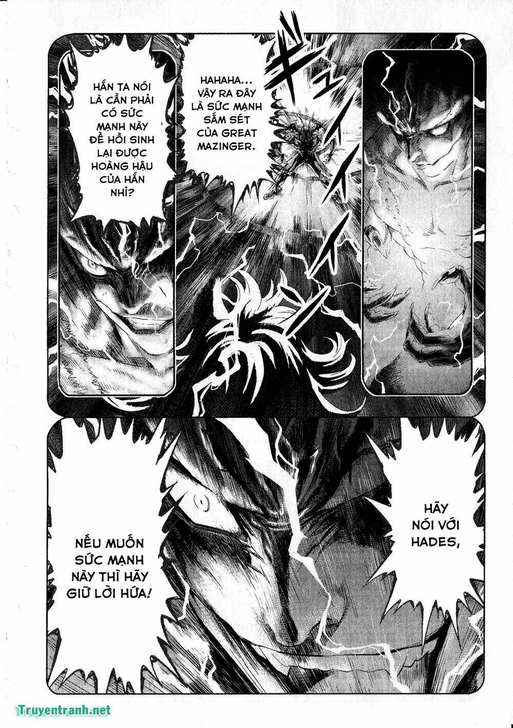 Devil Vs Hades: Chapter 40