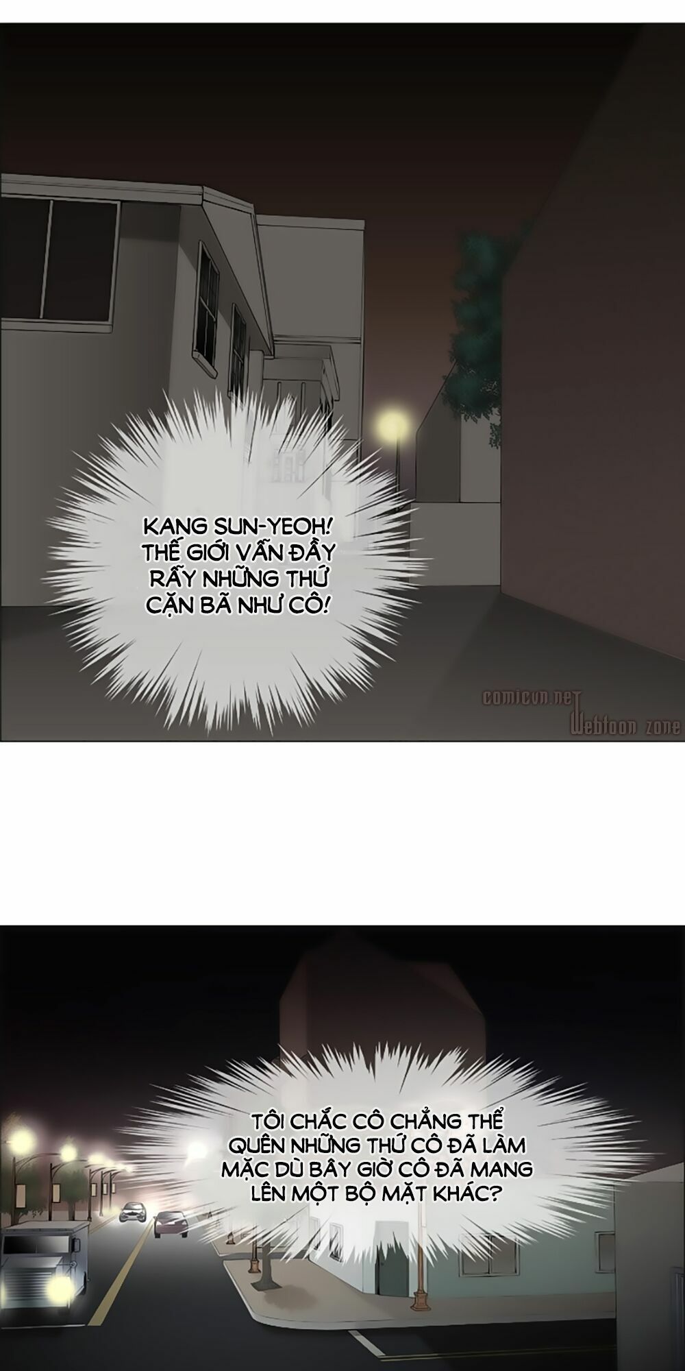 Mrs. Seonnyeo: Chapter 6