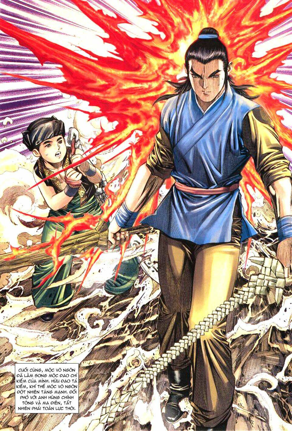 Tuyệt Thế Vô Song: Chapter 29