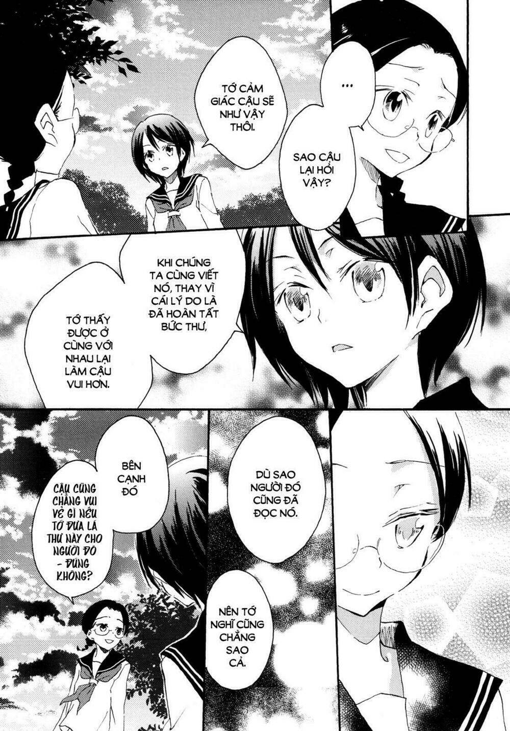 Ipheion [Oneshot]: Chapter 1