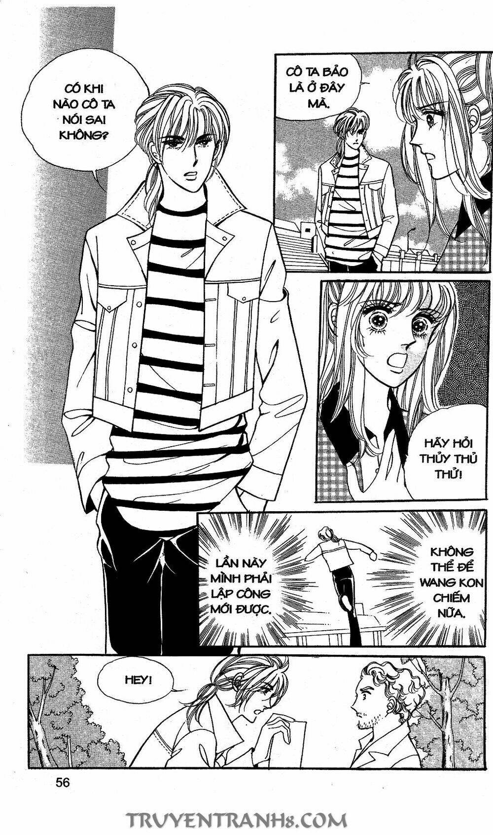 Lọ Lem Kén Rể: Chapter 33