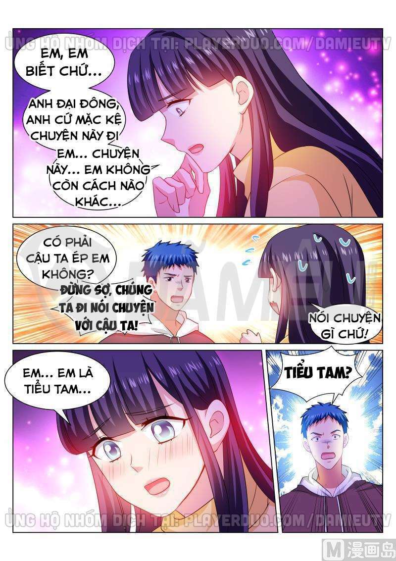 Ngận Thuần Ngận Ái Muội: Chapter 311