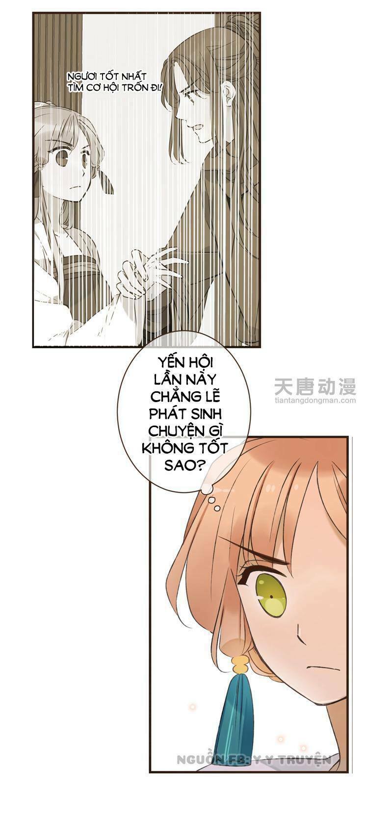 Giáo chủ yêu nghiệt mau nằm xuống: Chapter 26