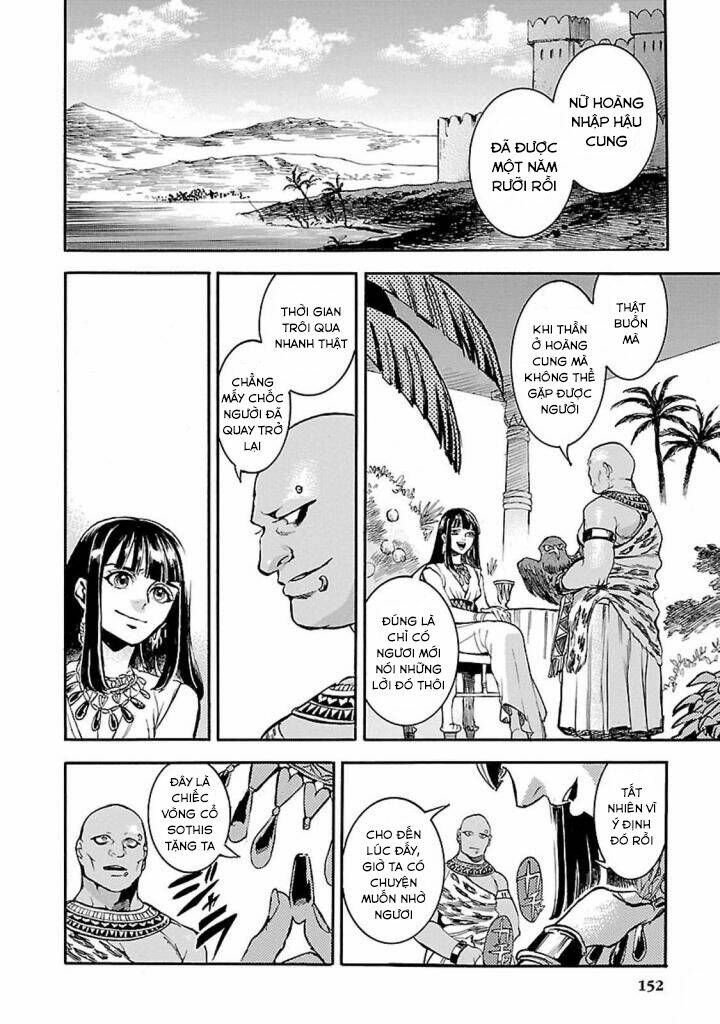 Aoi Horus No Hitomi - Dansou No Joou No Monogatari: Chapter 13
