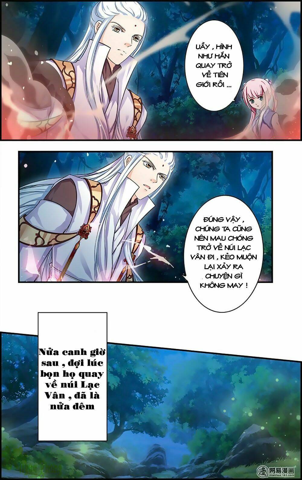 Đan Lạc Phàm Trần: Chapter 16