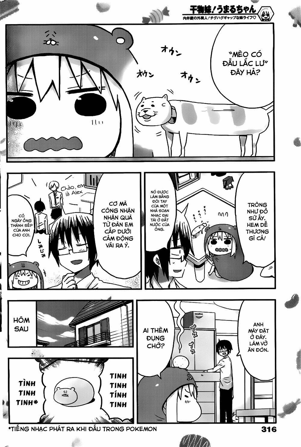 Đứa Em Gái Hai Mặt: Chapter 15