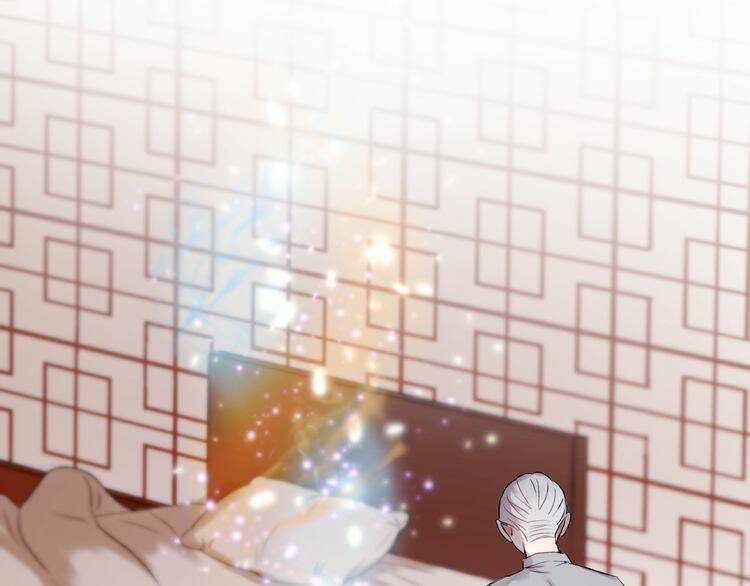 Lượm Được Một Tiểu Hồ Ly 2: Chapter 78