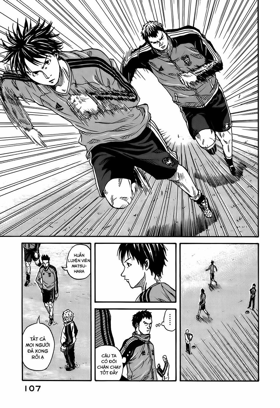Giant Killing: Chapter 3