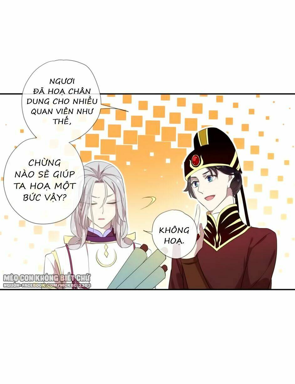 Bách Yêu Dị Văn: Chapter 76