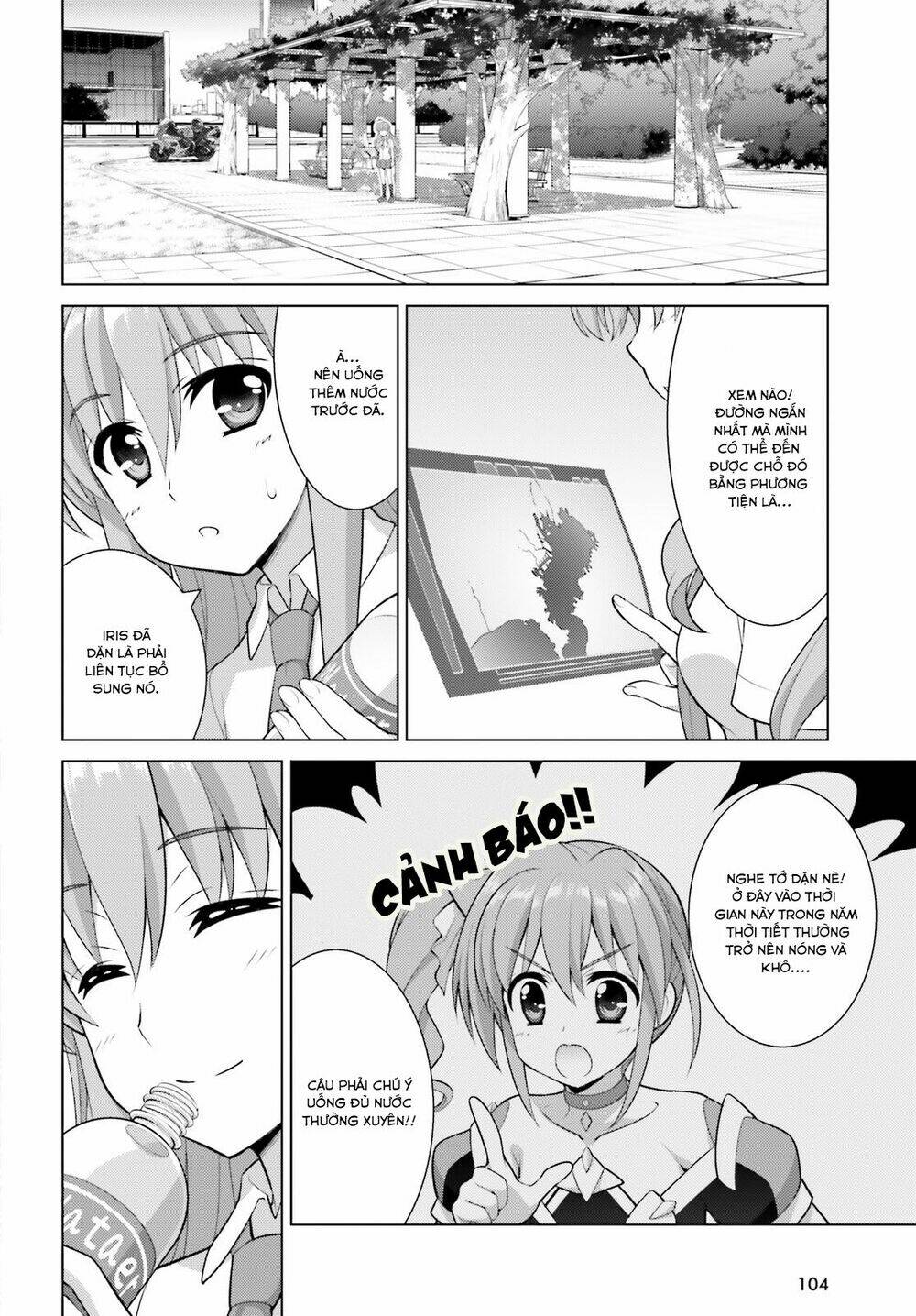 Mahou Shoujo Lyrical Nanoha Reflection: Chapter 7