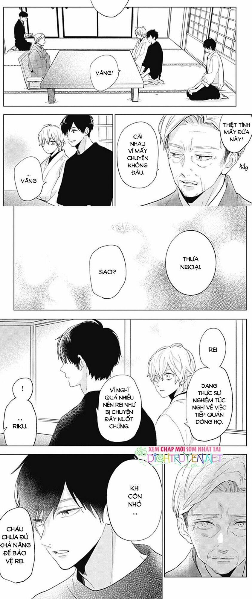 Cảm Xúc Ngọt Ngào: Chapter 59