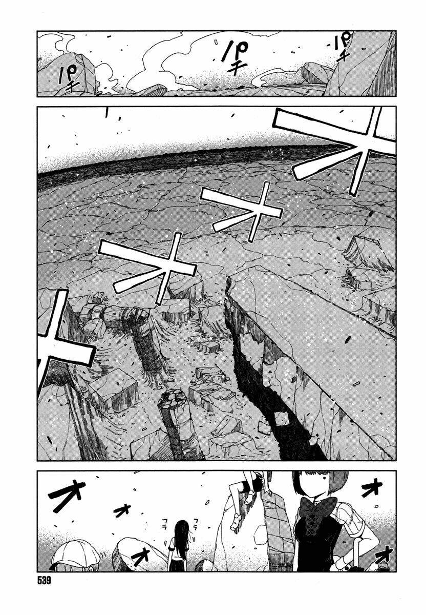 Siêu Năng Lực Gia Mạnh Nhất Thành Phố Học Viện: Chapter 7