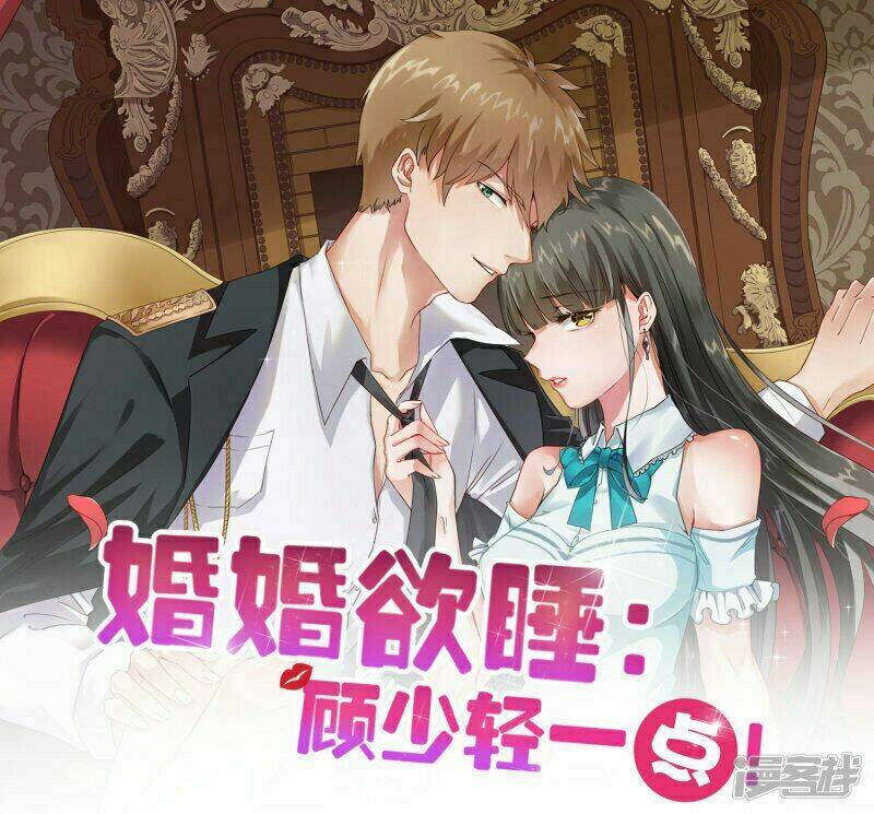 Hôn Nhân Dục Vọng: Thiếu Gia Nhẹ Một Chút!: Chapter 21