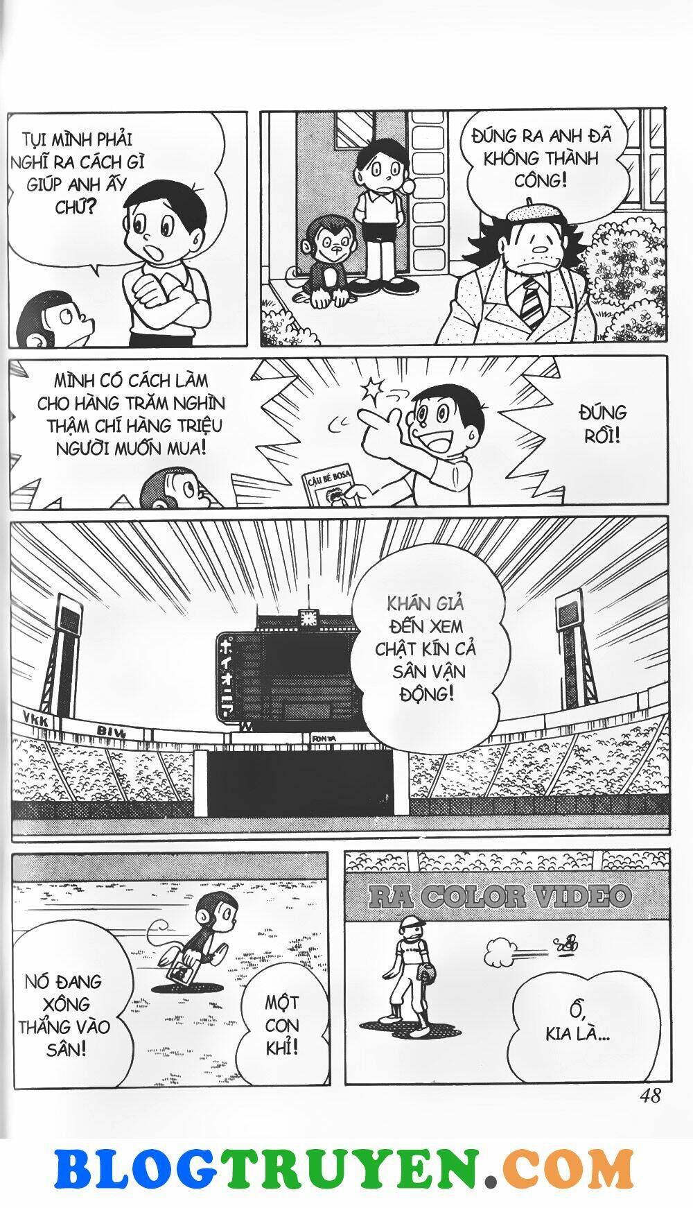 Con Tàu Băng: Chapter 2