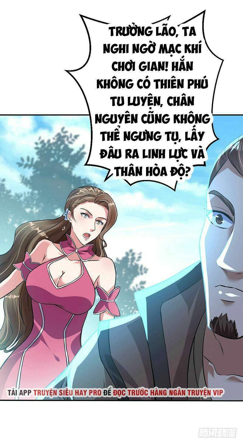 Ta Có Một Bộ Hỗn Độn Kinh: Chapter 8