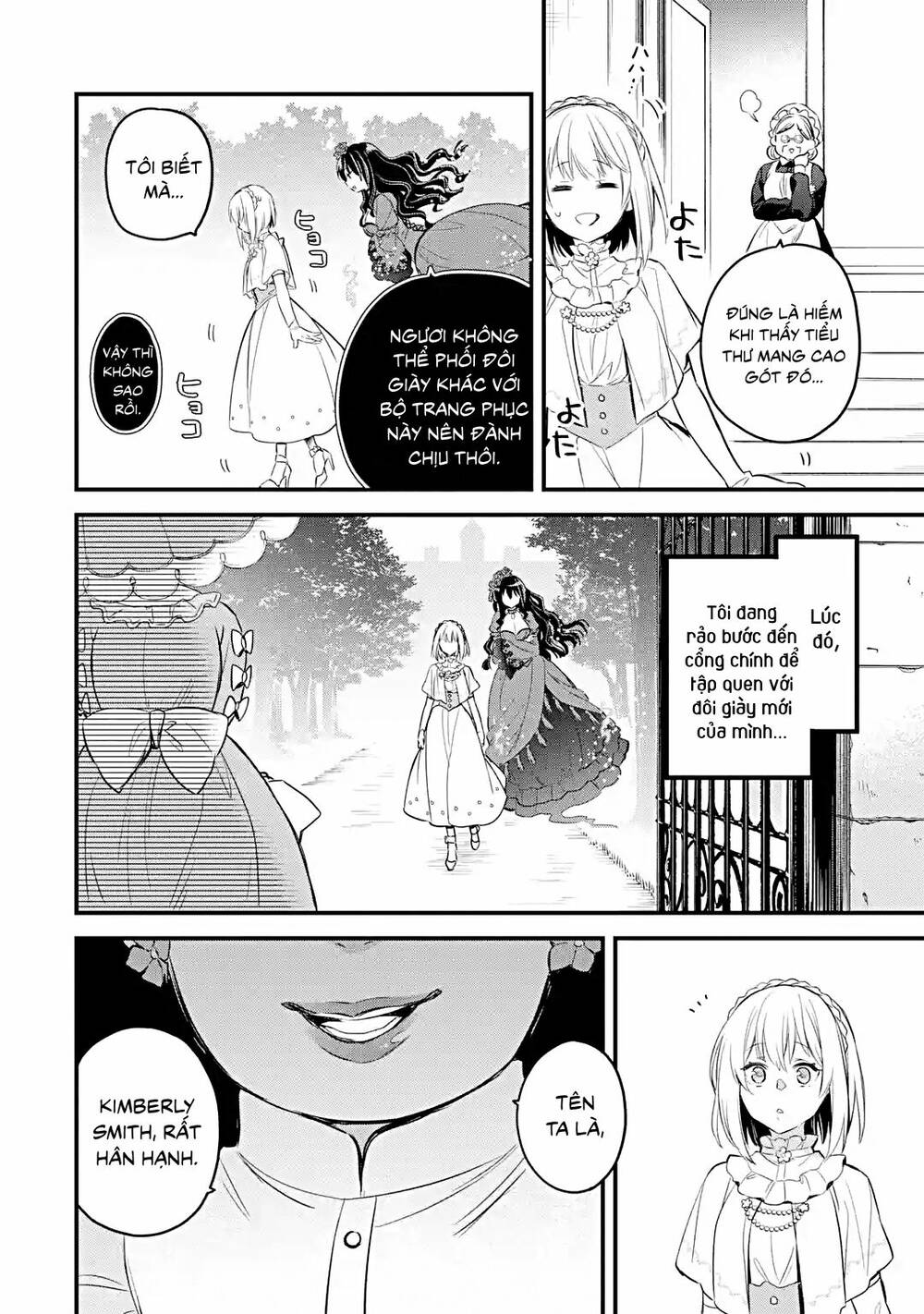 Chén Thánh Của Eris: Chapter 20.2